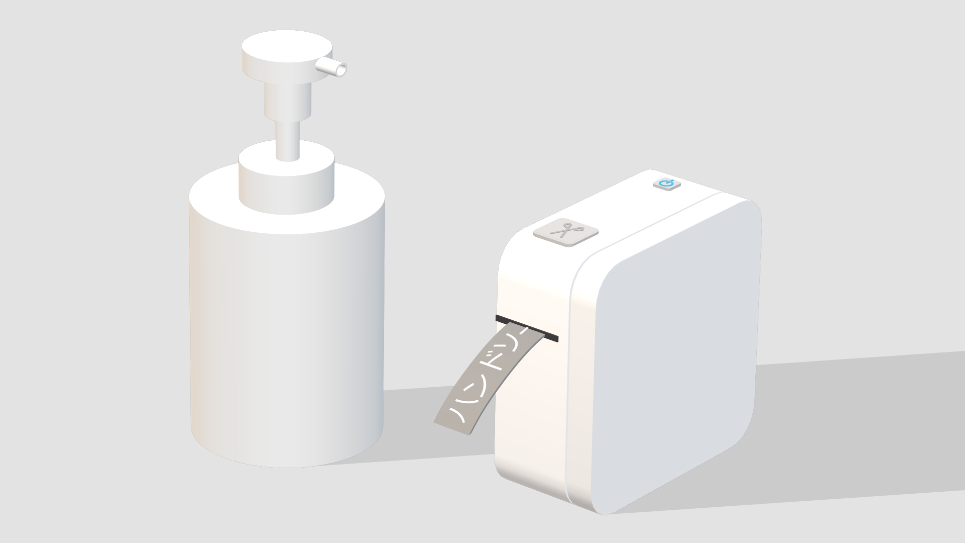 見た目でごまかせ！