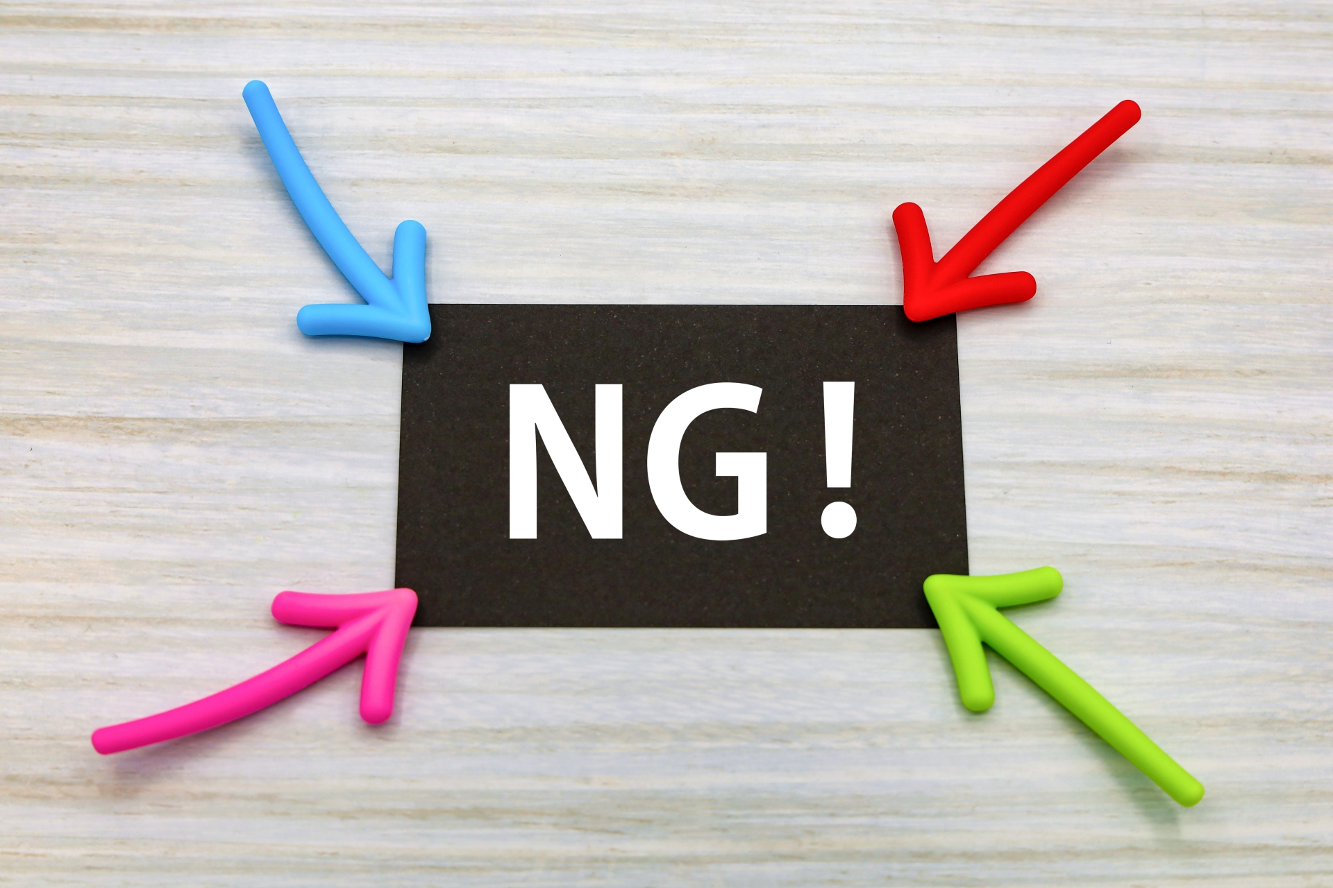 住人ドン引き案件