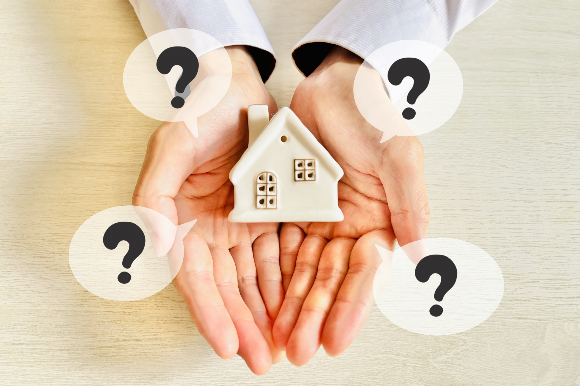 その比率、適当？